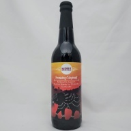 MoRE Roaming Elephant (2024)