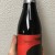 2018 Three Floyds FFF Dark Lord SpaceForce! Variant - Free Shipping - NO RESERVE
