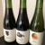 Lot of 3: Side Project - Punchdown Pinot Noir, SP - Blueberry Flanders, SP - La Fosse