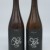 Side Project Oude du Ble Batch #1 + #2 (2 bottles)