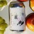 Homage Brewing Saison Spritz-Honeycrisp Apples + Riesling Grapes