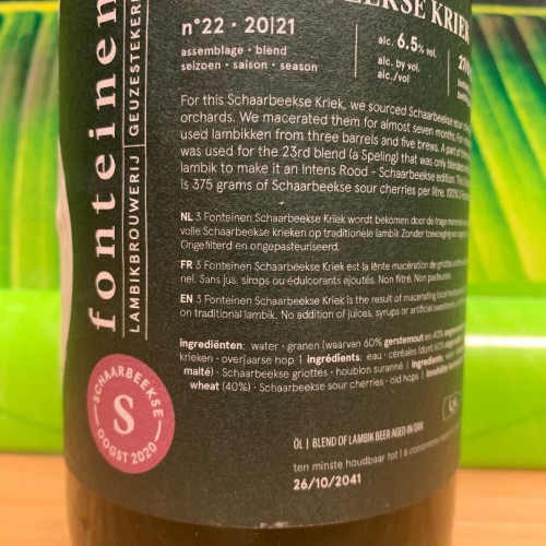 3 Fonteinen - 3F SCHAARBEEKSE KRIEK Oogst 2020  (1 bottle of 750ml)