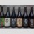 6-bottle Vintage Night Shift Collection including RARE Art #23 from 2014, close to cost!