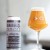 Trillium/Monkish Insert Hip Hop Reference There canned 9/1/18