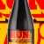 Other Half/Three Chiefs RUN W'US Imperial Stout from 12/18 Release