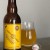 1 BOTTLE OF BEATIFICATION by RUSSIAN RIVER BREWING COMPANY