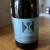 Florence Foudre - Hill Farmstead - Combined shipping on multiples! -