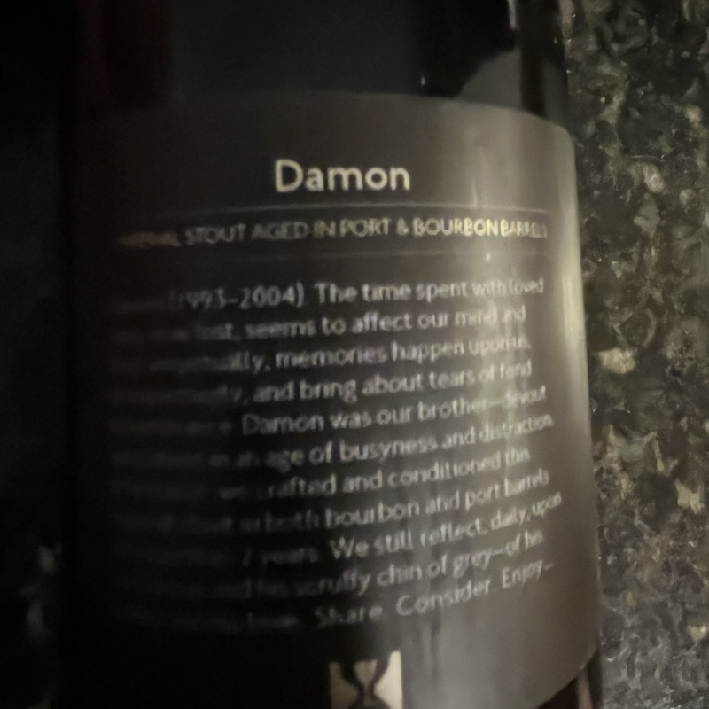 Hill Farmstead - Double Barrel Damon b2 (2016)