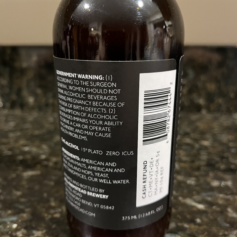Hill Farmstead - Juicy - b1 2012