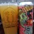 Human Beings Are Easy: Grapefruit  Tired Hands Brewing Company