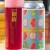 Hudson Valley - Evil Twin mixed 4-pack: LUXURIOUS TREATMENT... TIPA x1 and THE FUTURE IS HERE... TIPA x3, mixed 4-pack