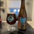 Bissell Brothers -- Betwixt & Between -- Summer 2022