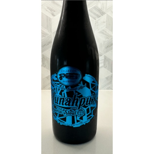 Cigar City Hunahpu Bourbon Barrel Imperial Stout