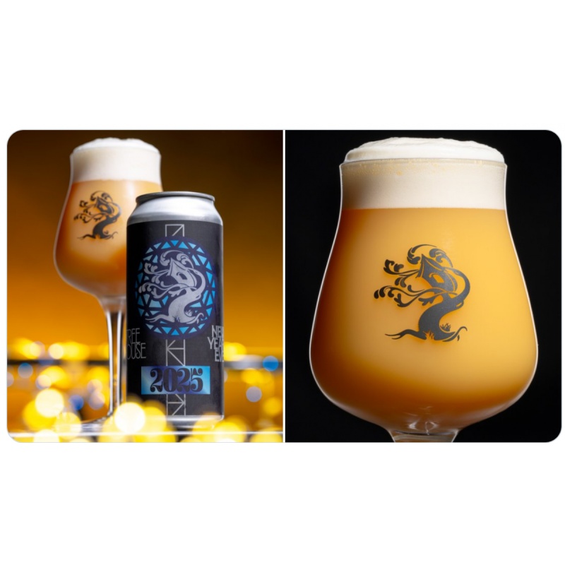 Tree House -- Happy New Year 2025 -- Dec 23rd