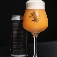 ***1 Can Tree House Force of Will***