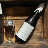 Freak Folk -- Viscera (Batch 1)