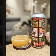 Tree House -- Fruit Project: Guava -- May 30th