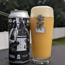 Fidens + Brjuos + Troon -- Wandering Alone -- TIPA -- June 20th