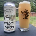 Tree House -- Oregon to Otago -- June 27th