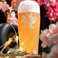 ***1 Can Tree House Komorebi: Yamadori***