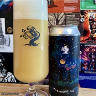 Tree House -- Curiosity 155 -- July 21st