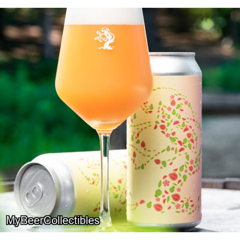 ***1 Can Tree House Smaller Guava***