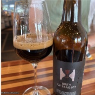 Hill Farmstead -- Birth of Tragedy -- July 2025 Release