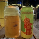 Tree House -- Juice Machine Mango -- Oct 25th