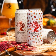 Tree House -- Hopsgiving [8.2% DIPA // 22 Different Hop Varieties] -- Nov 17th