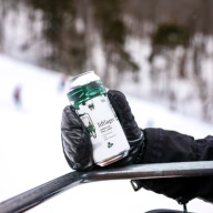 ***1 Can Trillium Liftlager***