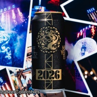 ***1 Can Tree House Happy New Year 2026***