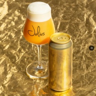 Tree House - Inifinite Julius -- Jan 8th