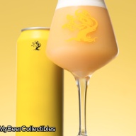 ***1 Can Tree House Lemony***