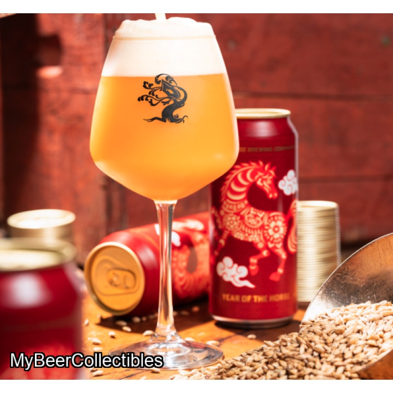 ***1 Can Tree House Year Of The Horse***