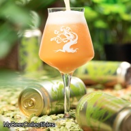 ***1 Can Tree House VERY Green Pineapple Vanilla Bean***