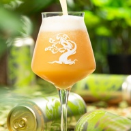 Tree House -- Very Green Pineapple Vanilla Bean DIPA -- Feb 13th