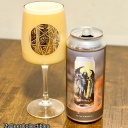 Evil Twin + Brujos -- To The Pinnacle [10% TIPA] -- 2/12/26