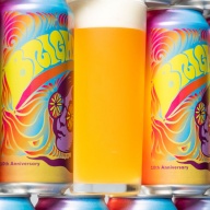 Tree House -- 10th Anniversary Bright  -- Feb 19th