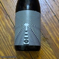 Other Half / J Wakefield / Eighth State & more 8th Anniversary Collaborative Barrel Aged Imperial Stout - Coconut