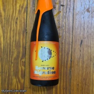 Equilibrium / 3 Sons Barrel Aged Reverse Migration Batch 2 - Coconut, Coffee, Cacao