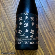 4.68 Untappd Other Half Barrel Aged Snowbirds 3 Four Roses BA