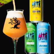 Tree House -- Brewer vs Brewer Best Ideas -- March 6th