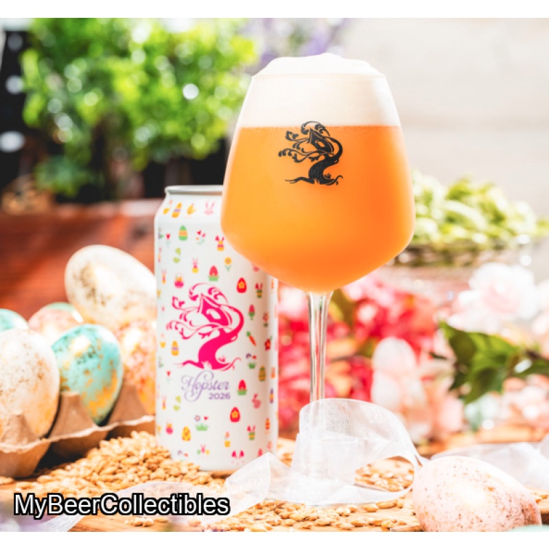 ***1 Can Tree House Hopster***