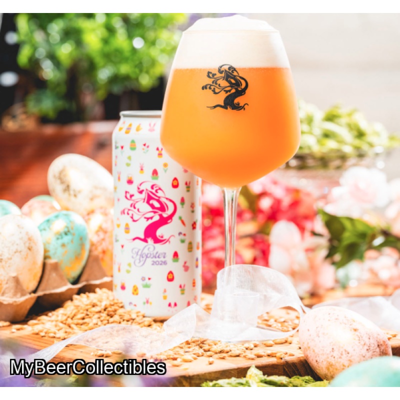 ***1 Can Tree House Hopster***