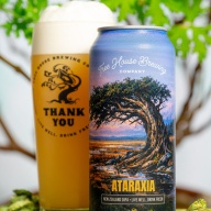 Tree House -- Ataraxia -- April 1st