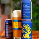 Tree House -- King Julius Marathon Edition [12 oz Shorty Can] -- April 14th