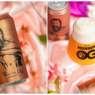 Tree House -- Passion King Creamsicle -- Apr 8th