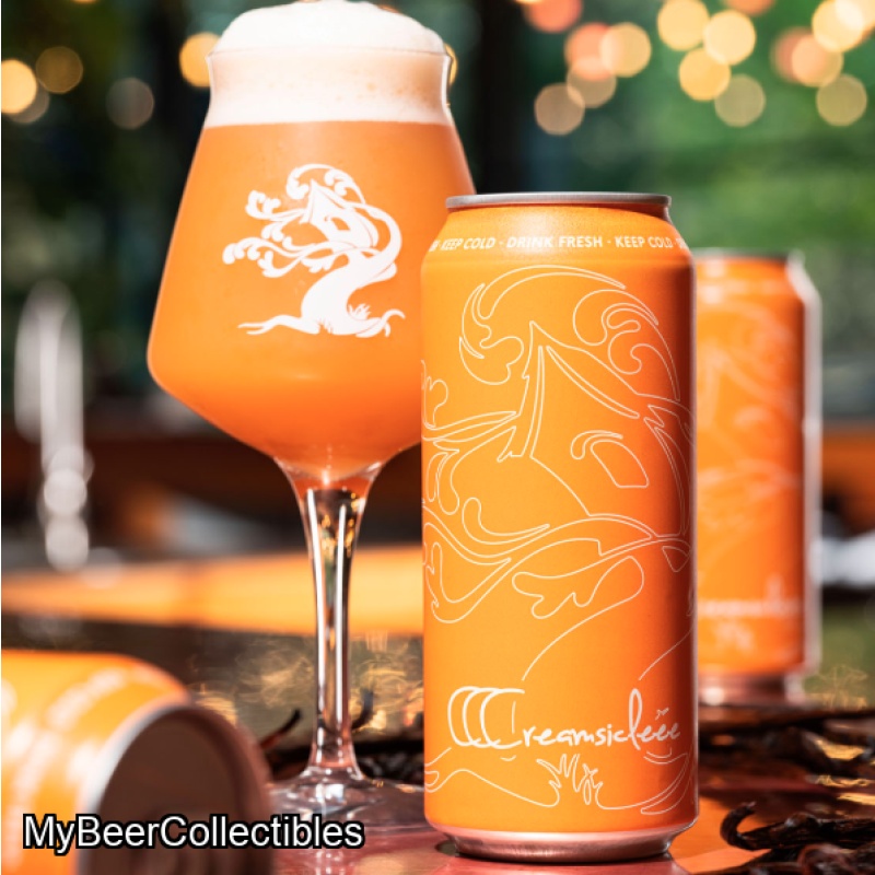 ***1 Can Tree House CCCreamsicleee***