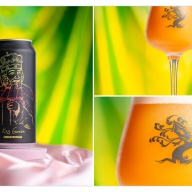 Tree House -- King Guava Creamsicle -- May 15th