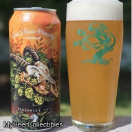 ***1 Can Tree House Curiosity 160***